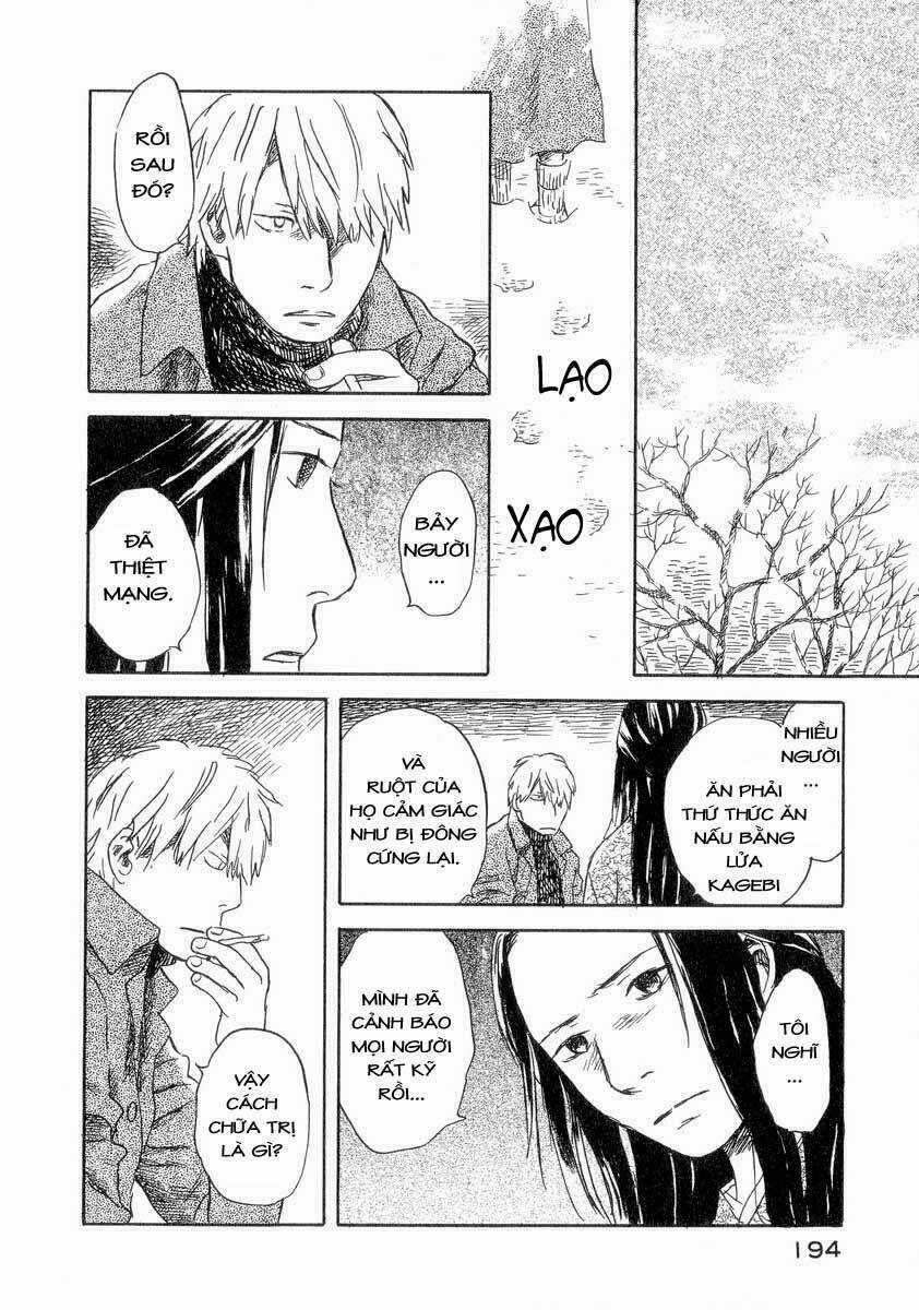Mushishi - Chapter 24 - Trang 39