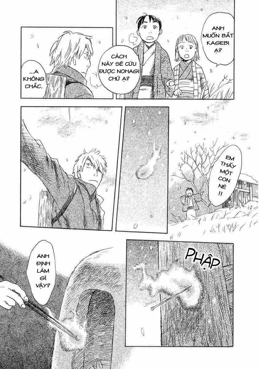 Mushishi - Chapter 24 - Trang 44