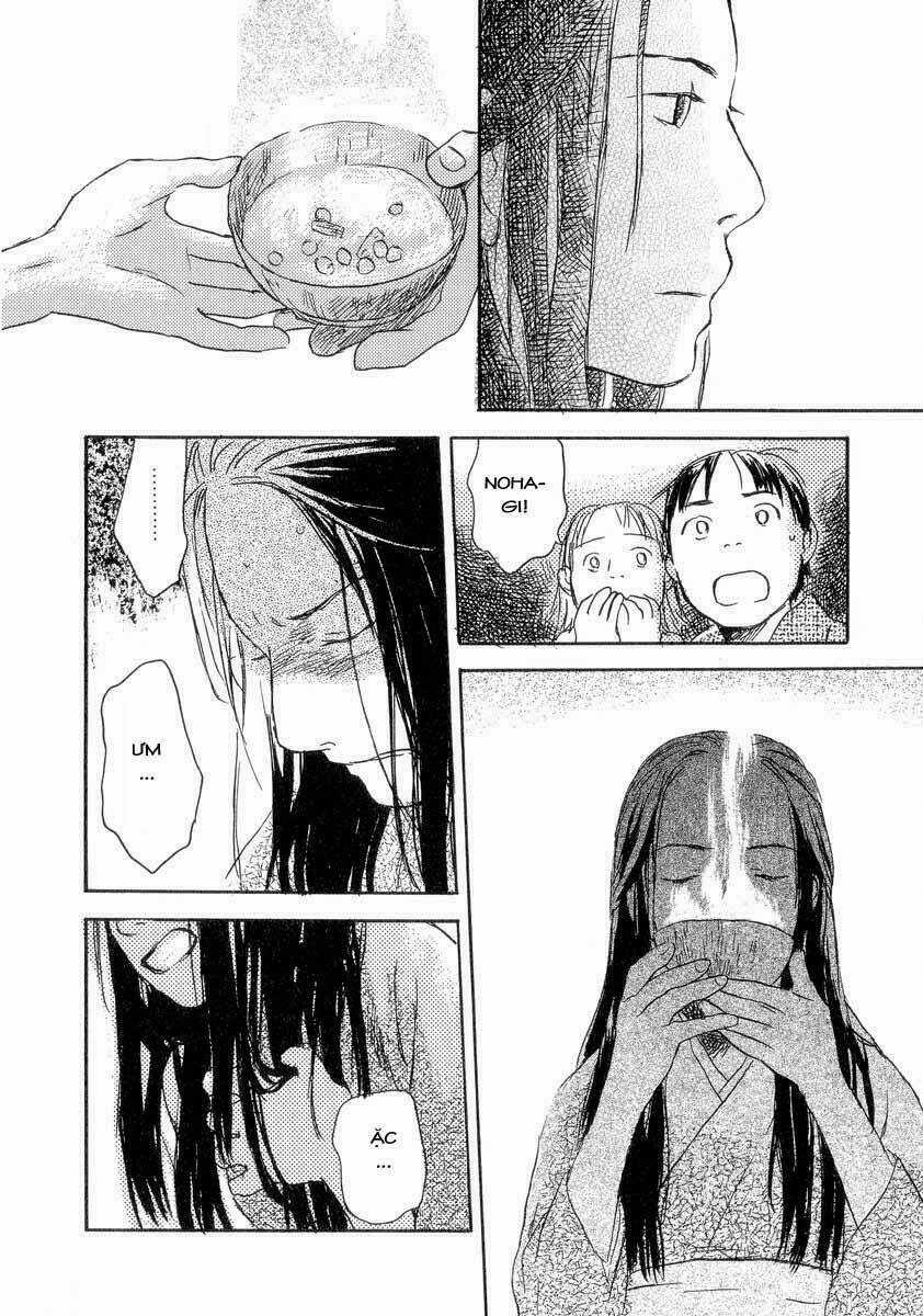 Mushishi - Chapter 24 - Trang 47