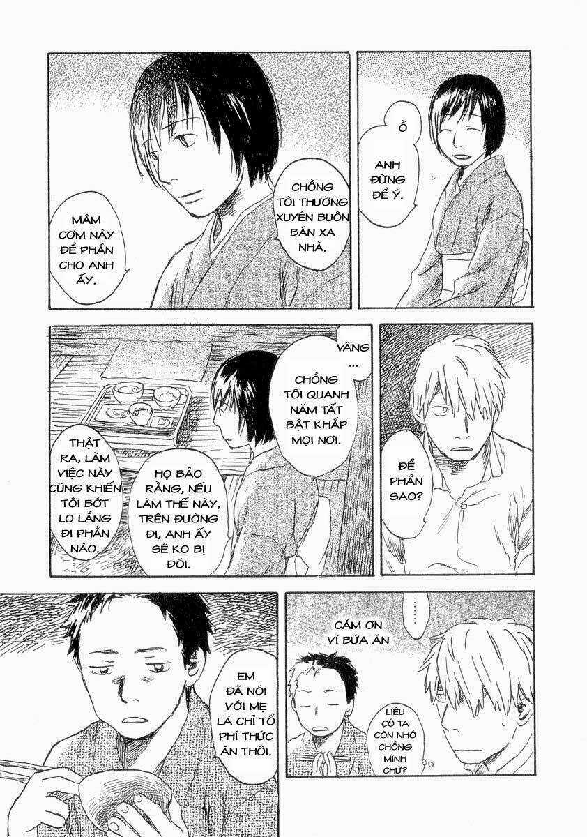 Mushishi - Chapter 25 - Trang 15