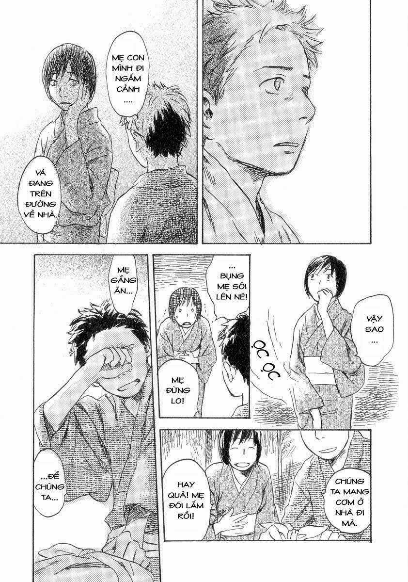 Mushishi - Chapter 25 - Trang 39