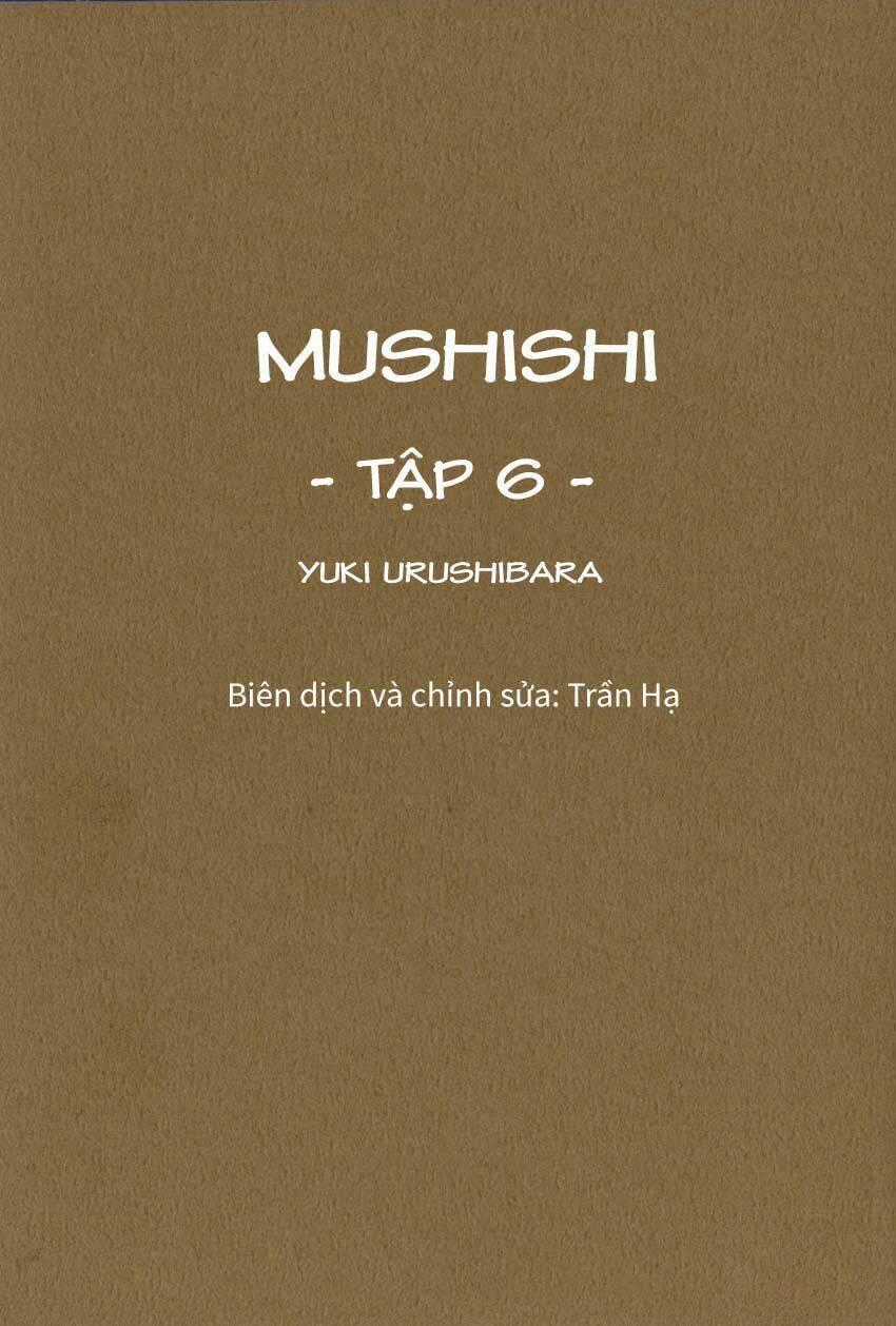 Mushishi - Chapter 26 - Trang 2