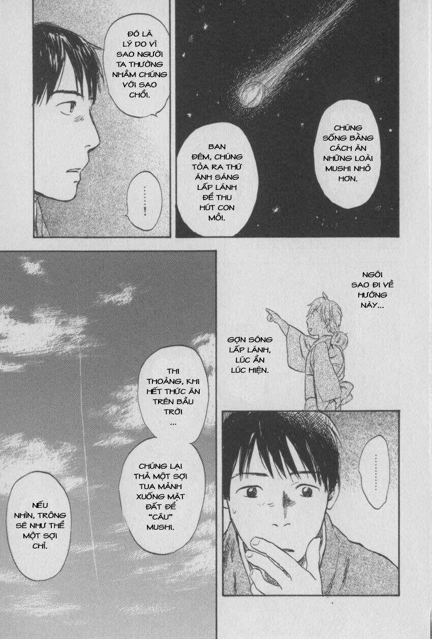 Mushishi - Chapter 26 - Trang 32