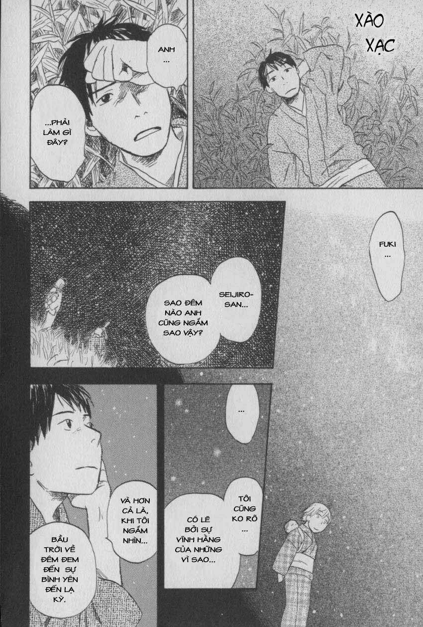 Mushishi - Chapter 26 - Trang 43