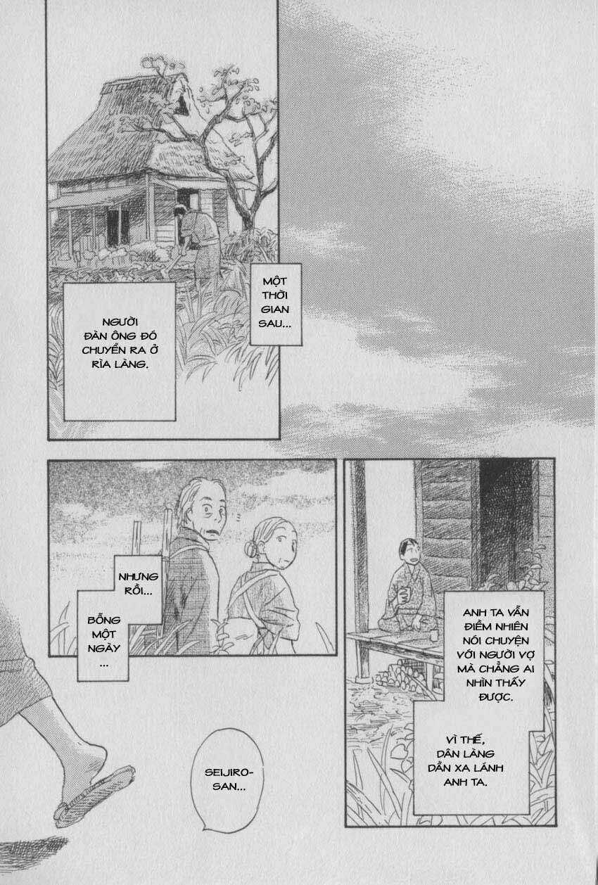 Mushishi - Chapter 26 - Trang 48