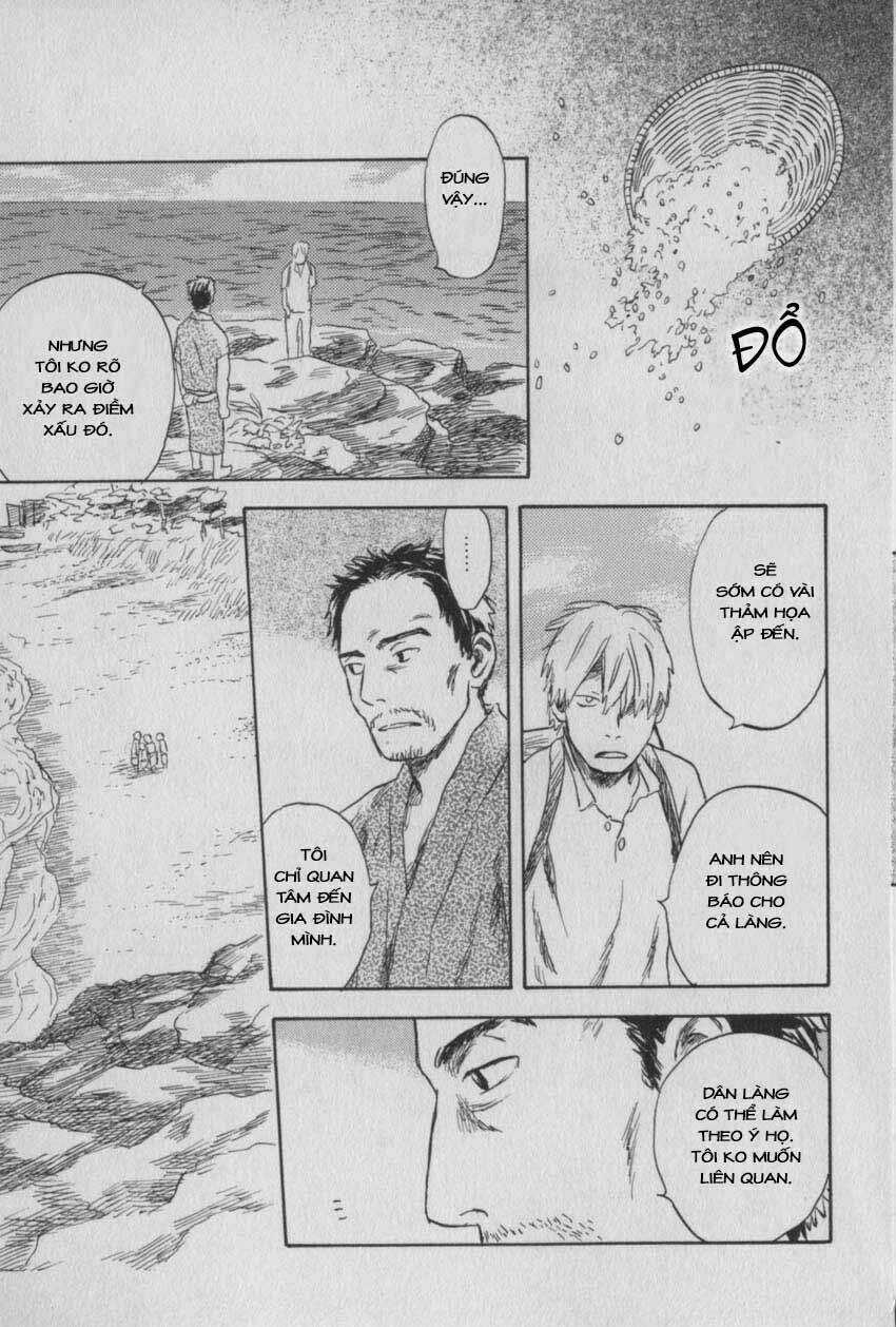 Mushishi - Chapter 27 - Trang 11