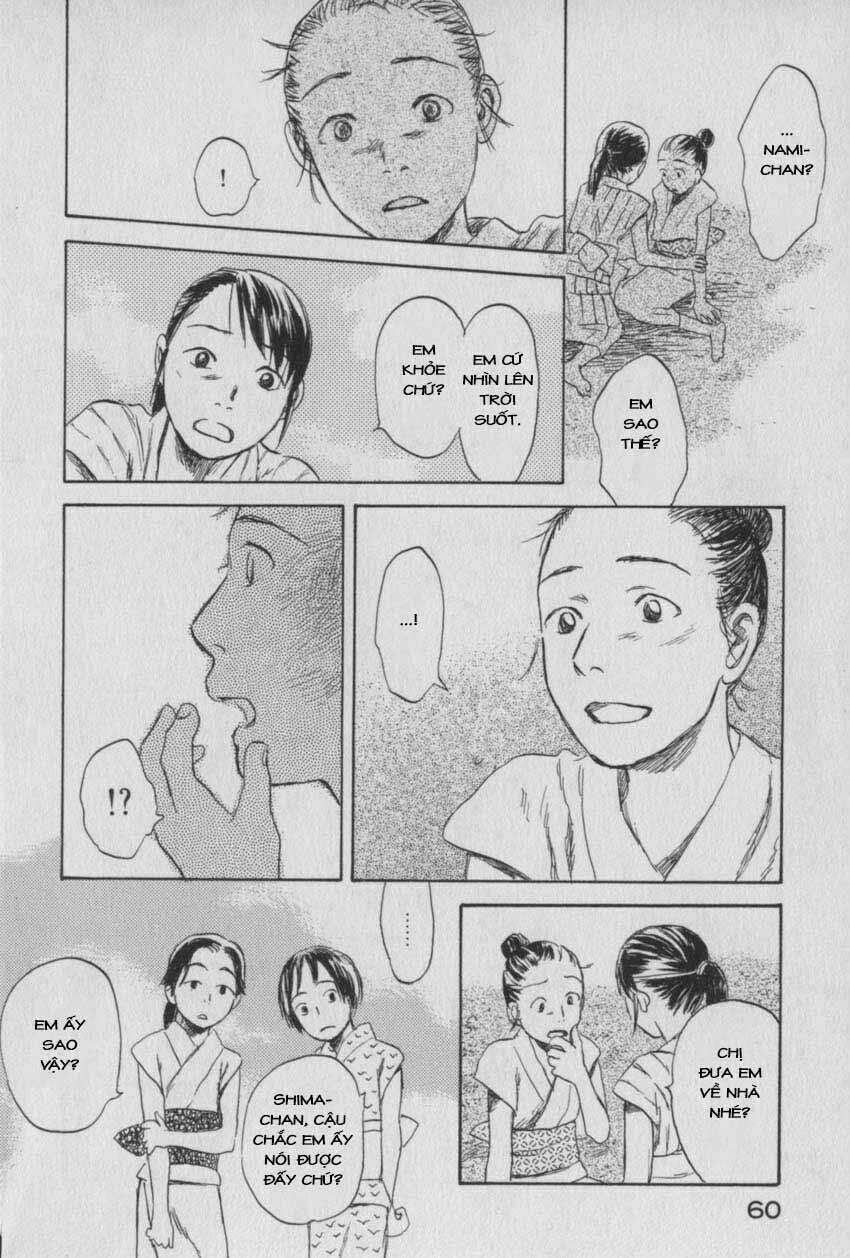 Mushishi - Chapter 27 - Trang 12