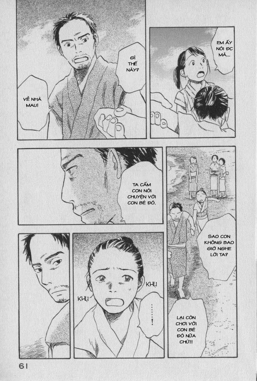 Mushishi - Chapter 27 - Trang 13