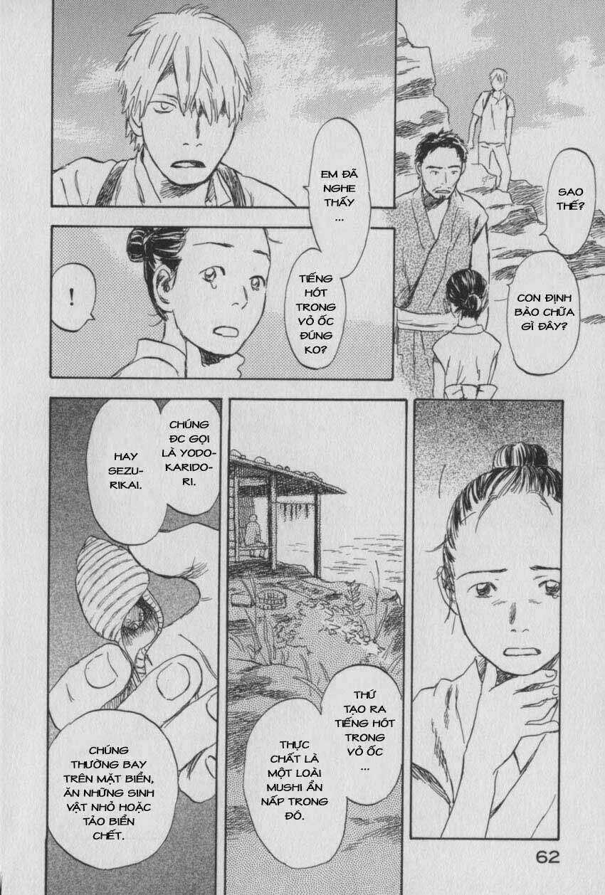 Mushishi - Chapter 27 - Trang 14
