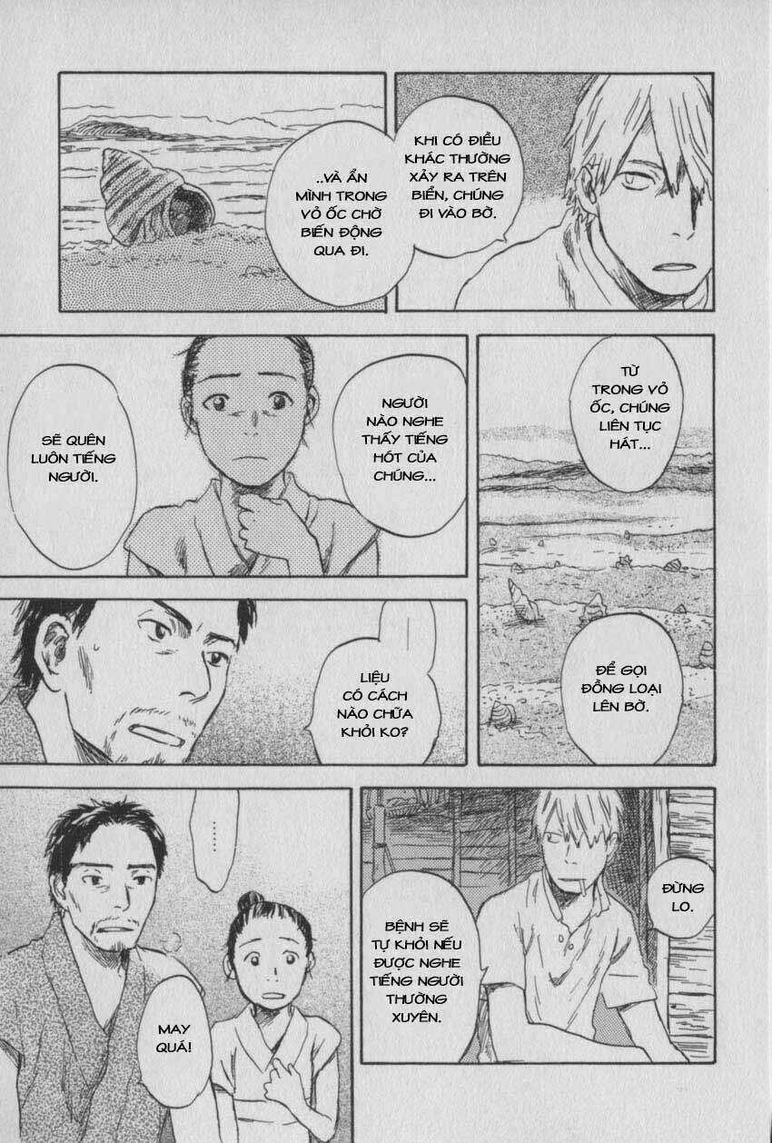 Mushishi - Chapter 27 - Trang 15