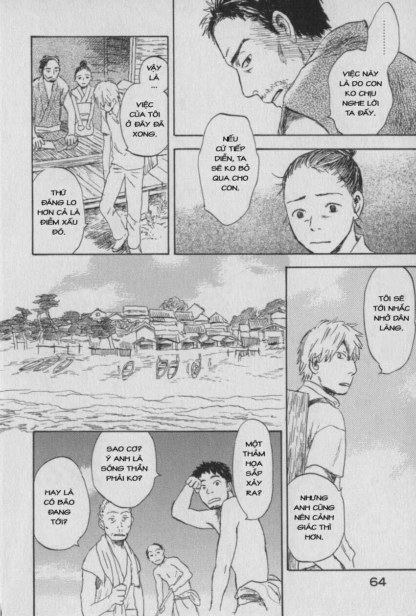 Mushishi - Chapter 27 - Trang 16