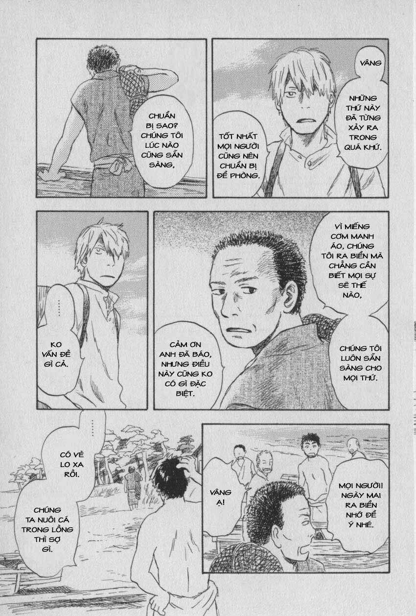 Mushishi - Chapter 27 - Trang 17