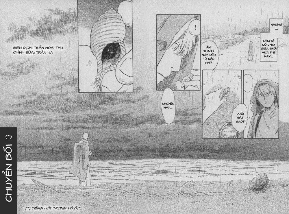 Mushishi - Chapter 27 - Trang 3