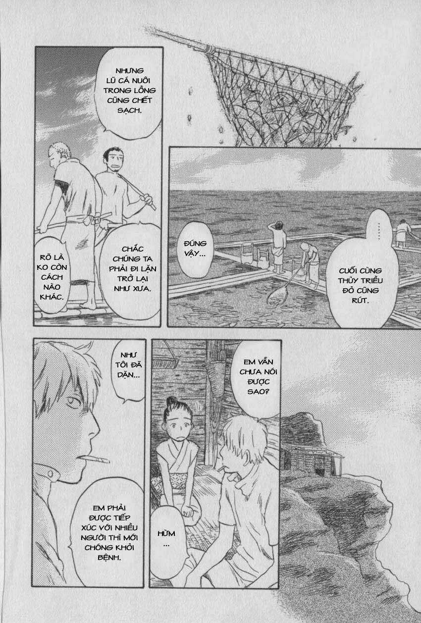Mushishi - Chapter 27 - Trang 36