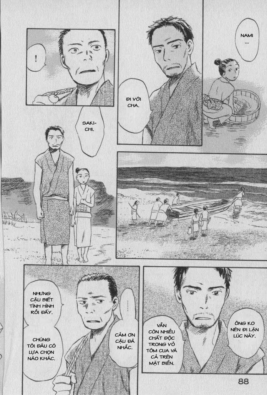 Mushishi - Chapter 27 - Trang 38