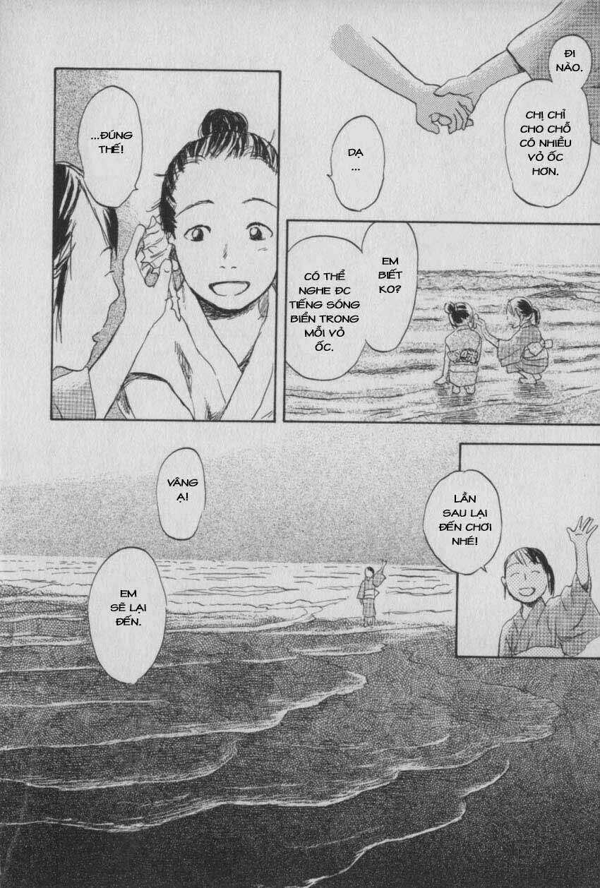 Mushishi - Chapter 27 - Trang 6