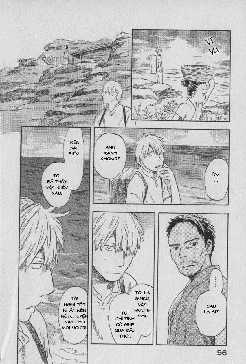 Mushishi - Chapter 27 - Trang 8