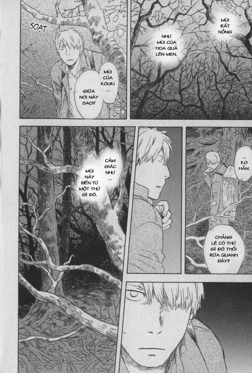 Mushishi - Chapter 28 - Trang 2
