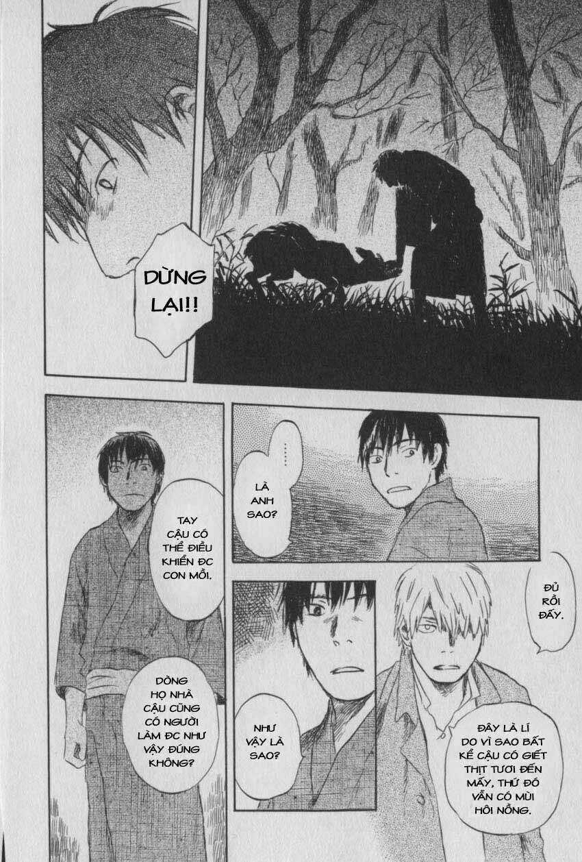 Mushishi - Chapter 28 - Trang 14