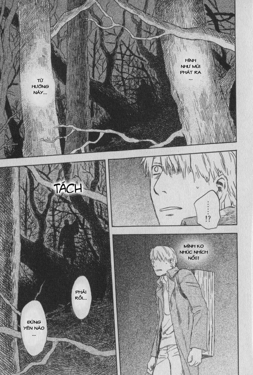 Mushishi - Chapter 28 - Trang 3