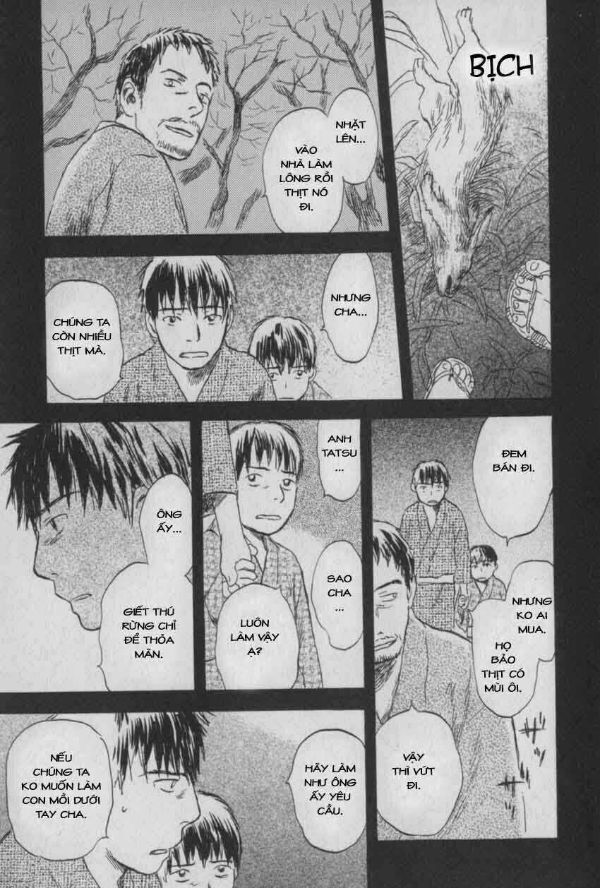 Mushishi - Chapter 28 - Trang 27