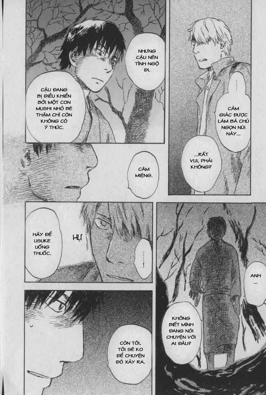 Mushishi - Chapter 28 - Trang 32