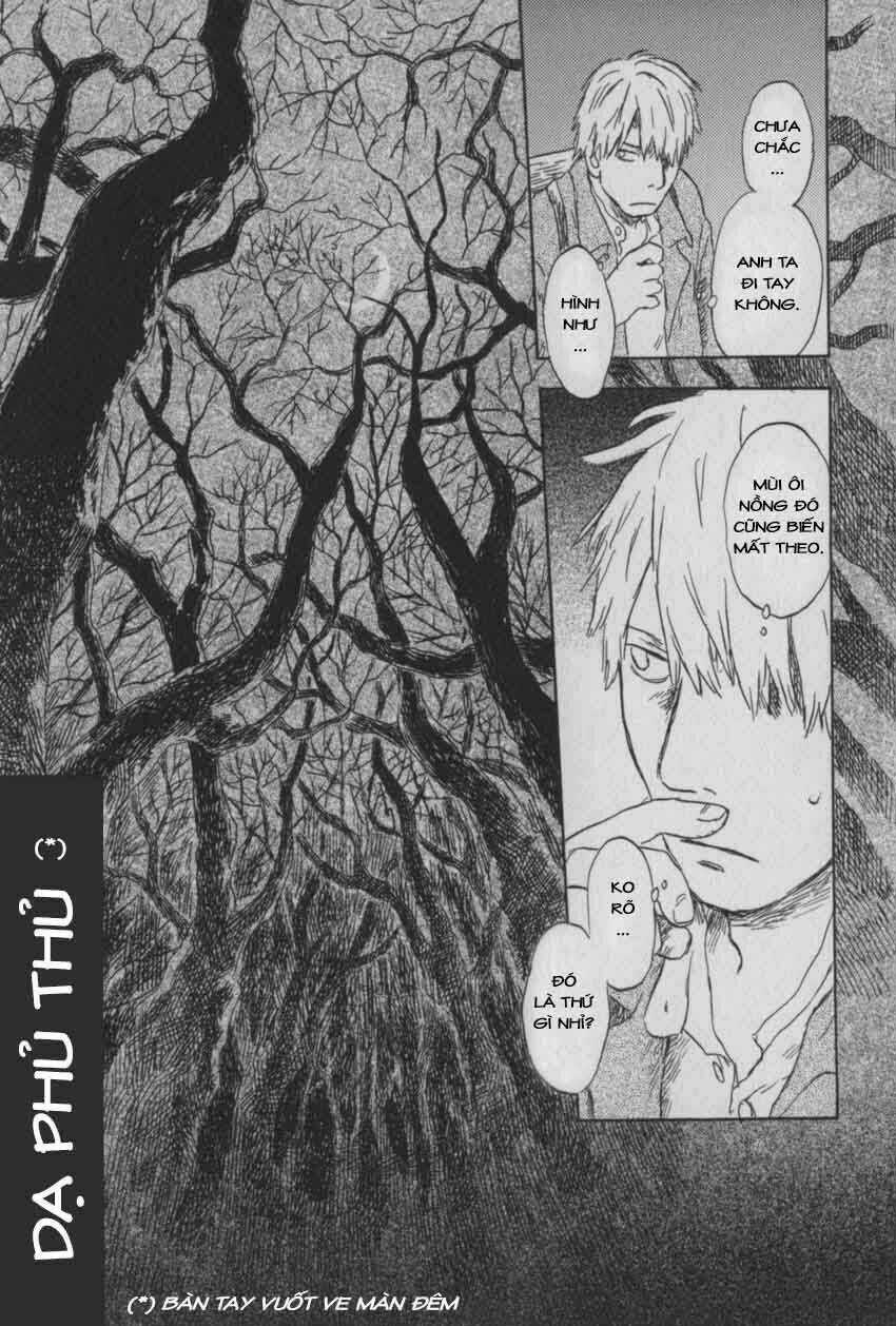 Mushishi - Chapter 28 - Trang 5