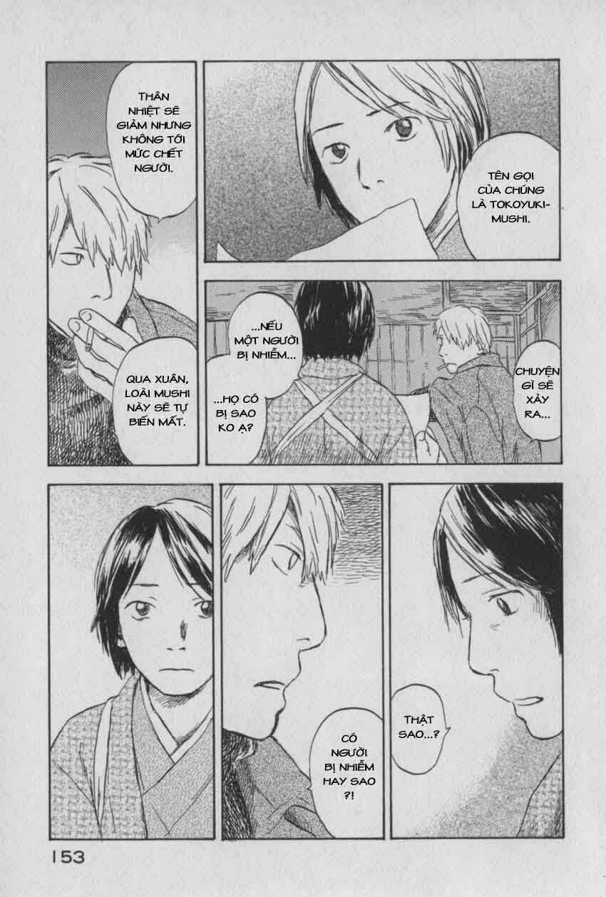 Mushishi - Chapter 29 - Trang 11