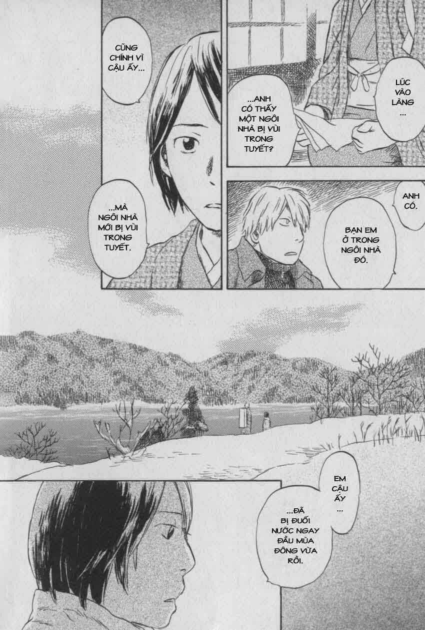 Mushishi - Chapter 29 - Trang 12