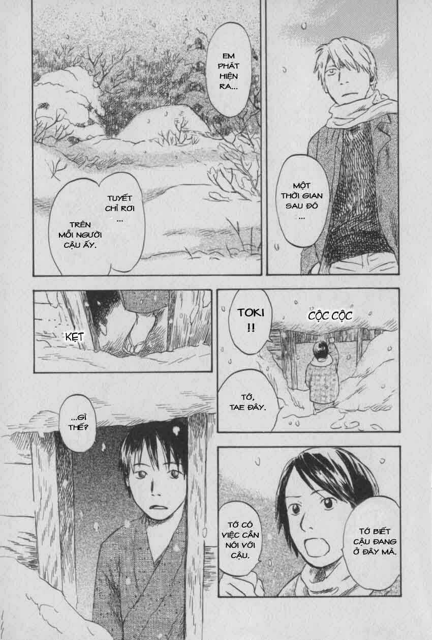 Mushishi - Chapter 29 - Trang 13