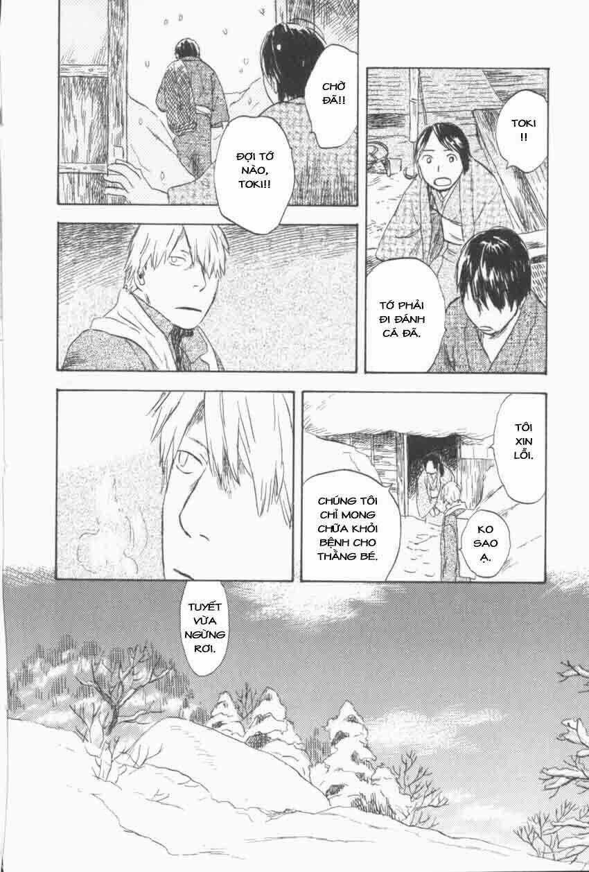 Mushishi - Chapter 29 - Trang 20