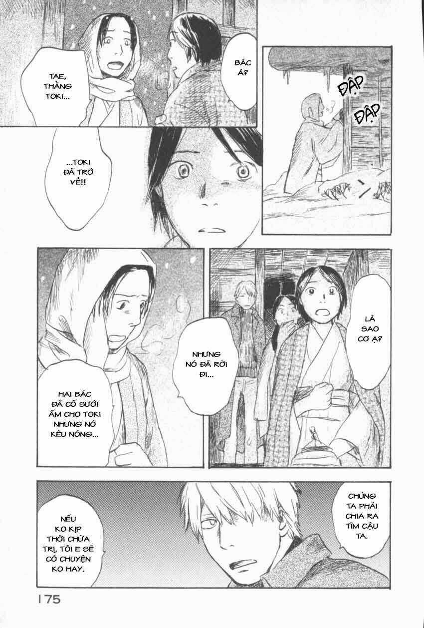 Mushishi - Chapter 29 - Trang 33