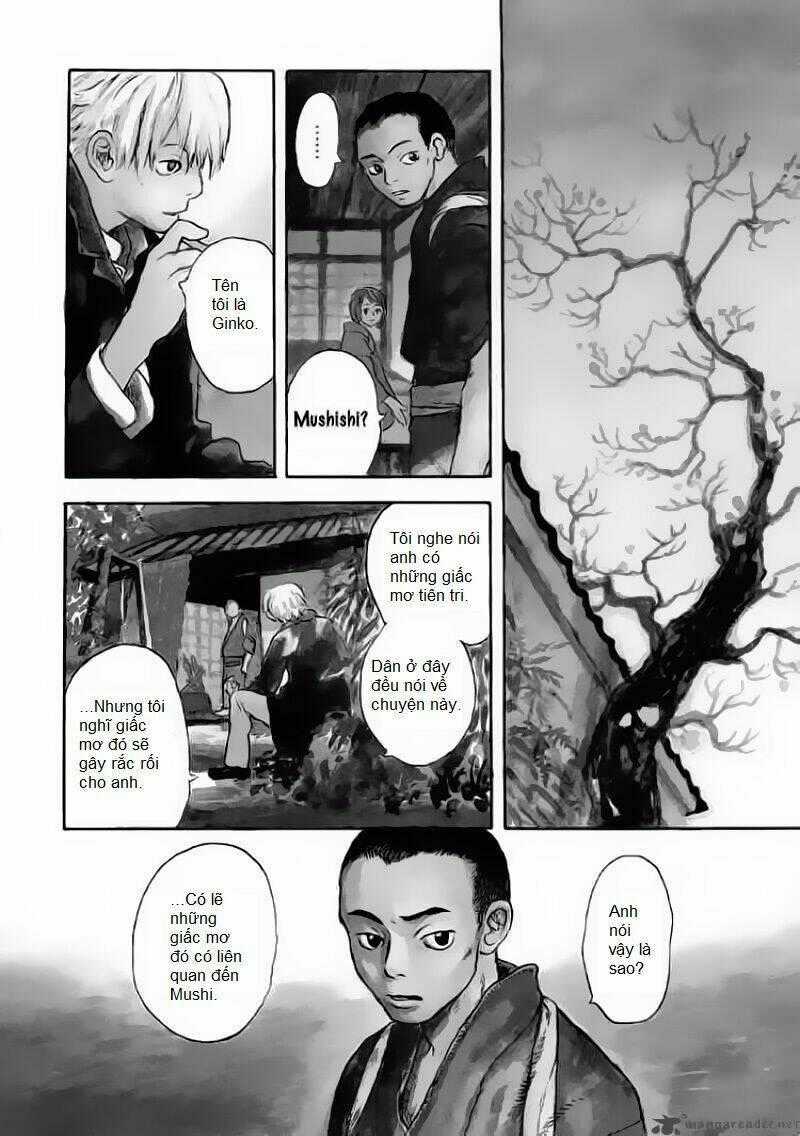 Mushishi - Chapter 3 - Trang 1