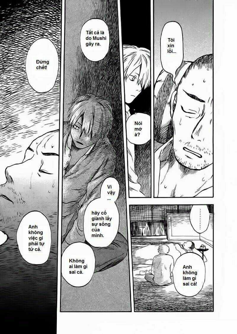 Mushishi - Chapter 3 - Trang 26