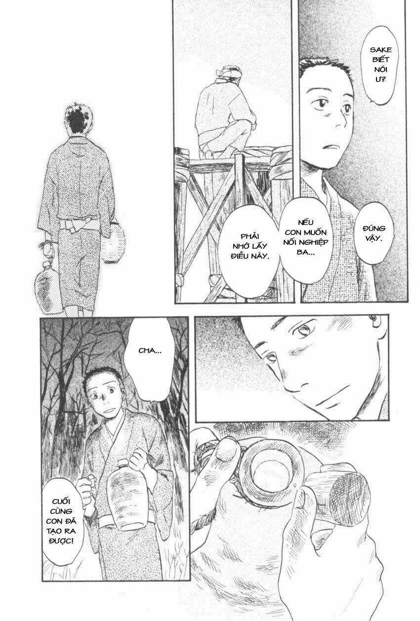 Mushishi - Chapter 30 - Trang 11