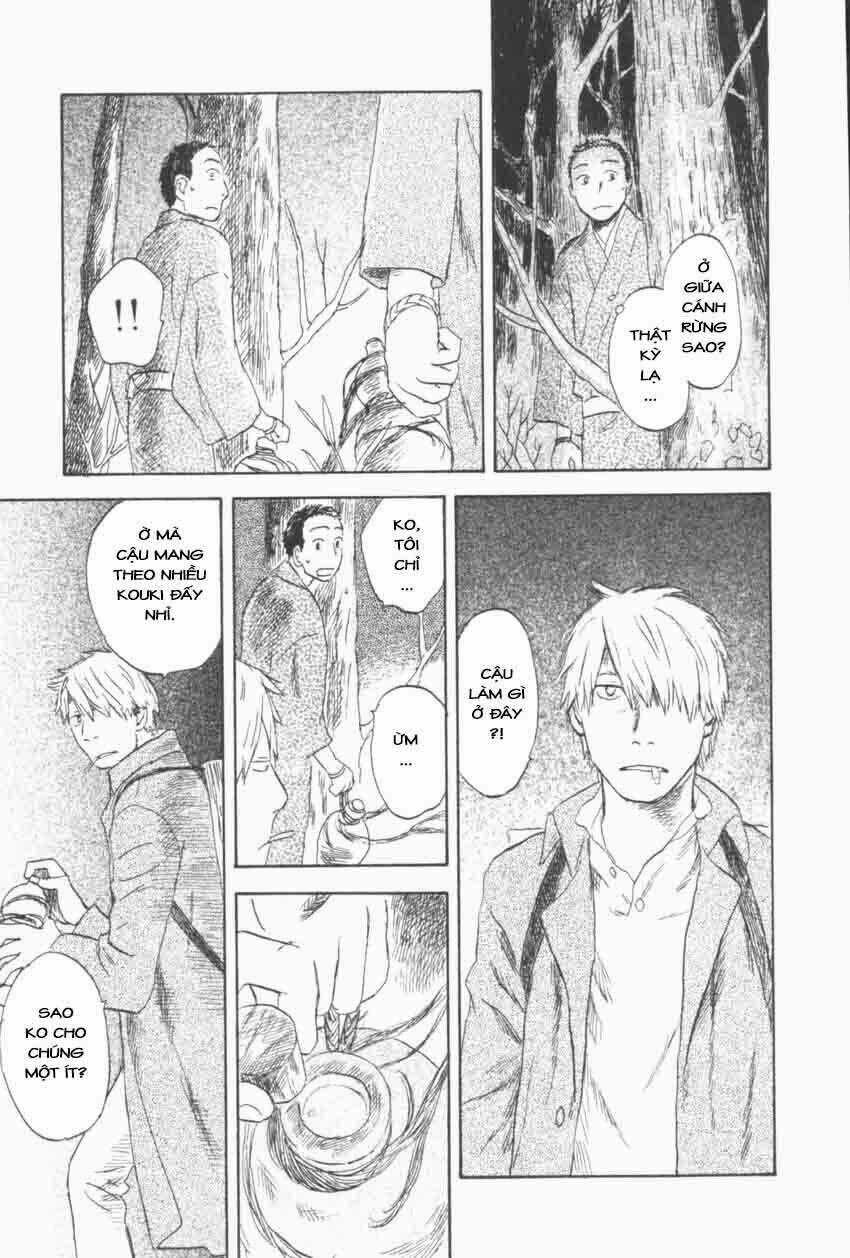 Mushishi - Chapter 30 - Trang 16