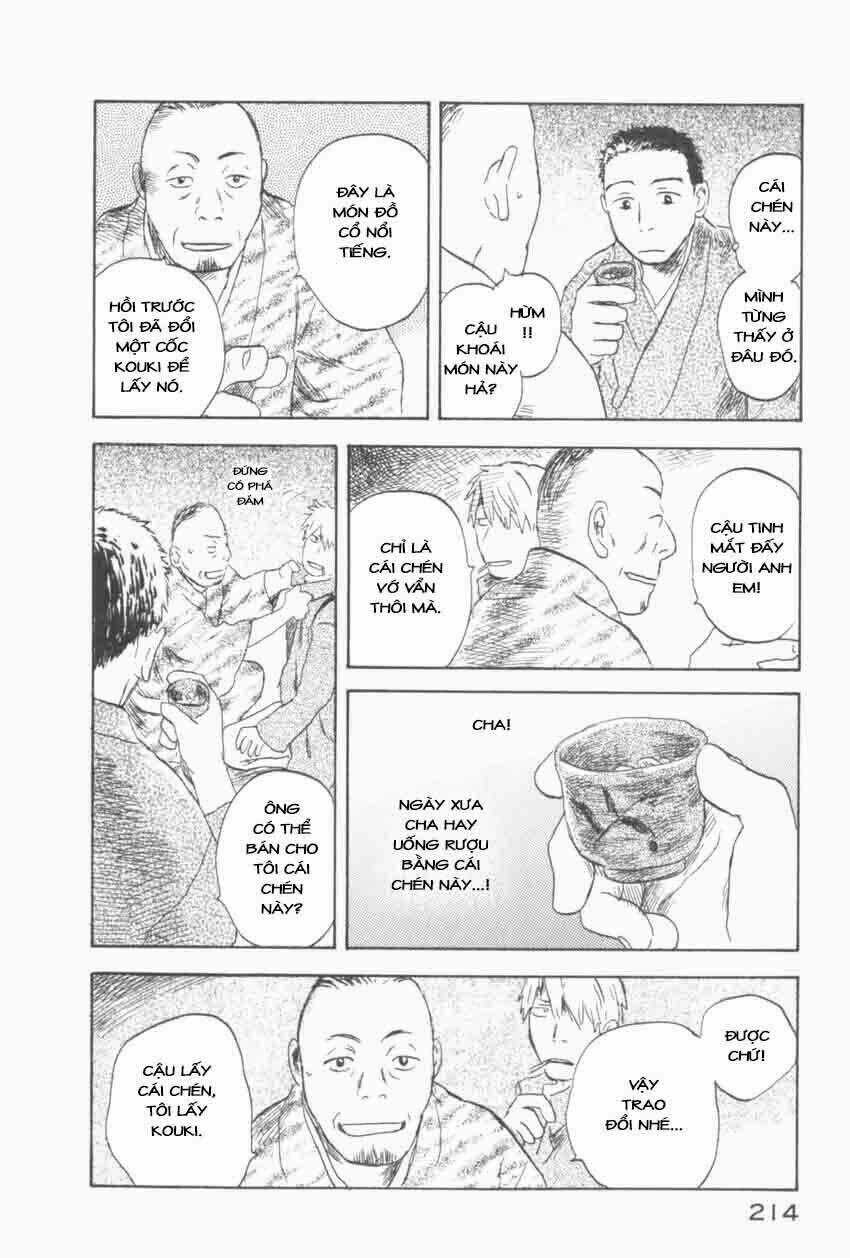 Mushishi - Chapter 30 - Trang 21