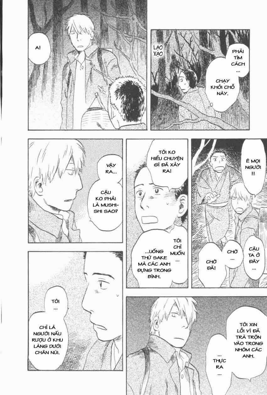 Mushishi - Chapter 30 - Trang 31