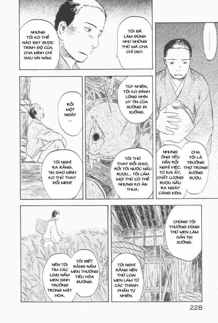 Mushishi - Chapter 30 - Trang 33