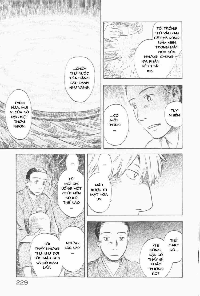 Mushishi - Chapter 30 - Trang 34