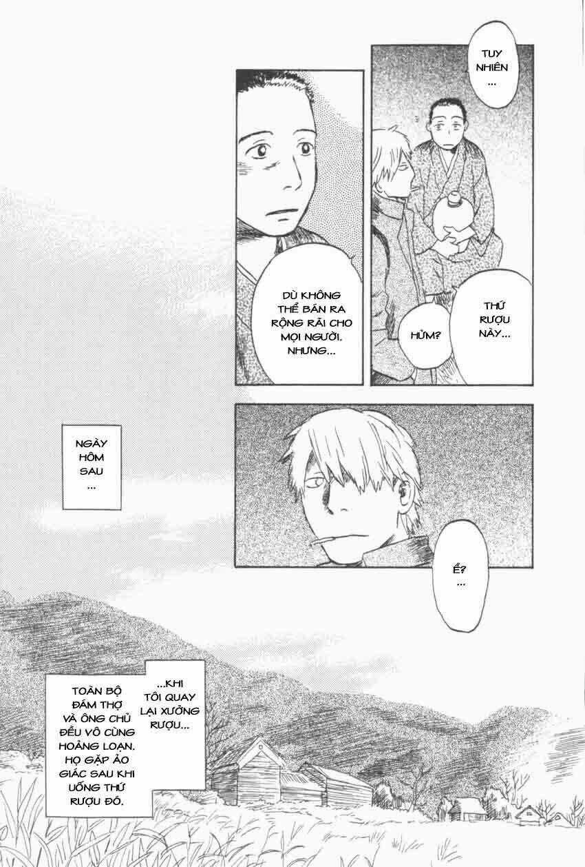 Mushishi - Chapter 30 - Trang 38