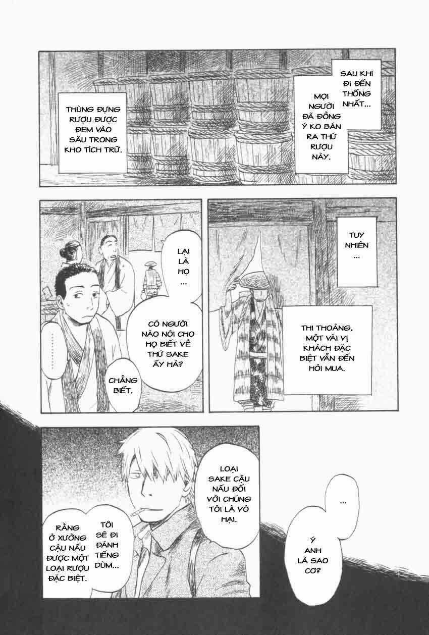 Mushishi - Chapter 30 - Trang 39