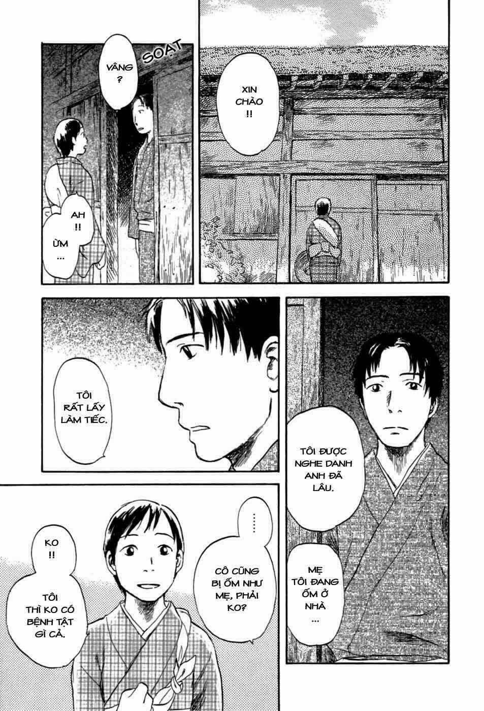 Mushishi - Chapter 31 - Trang 11