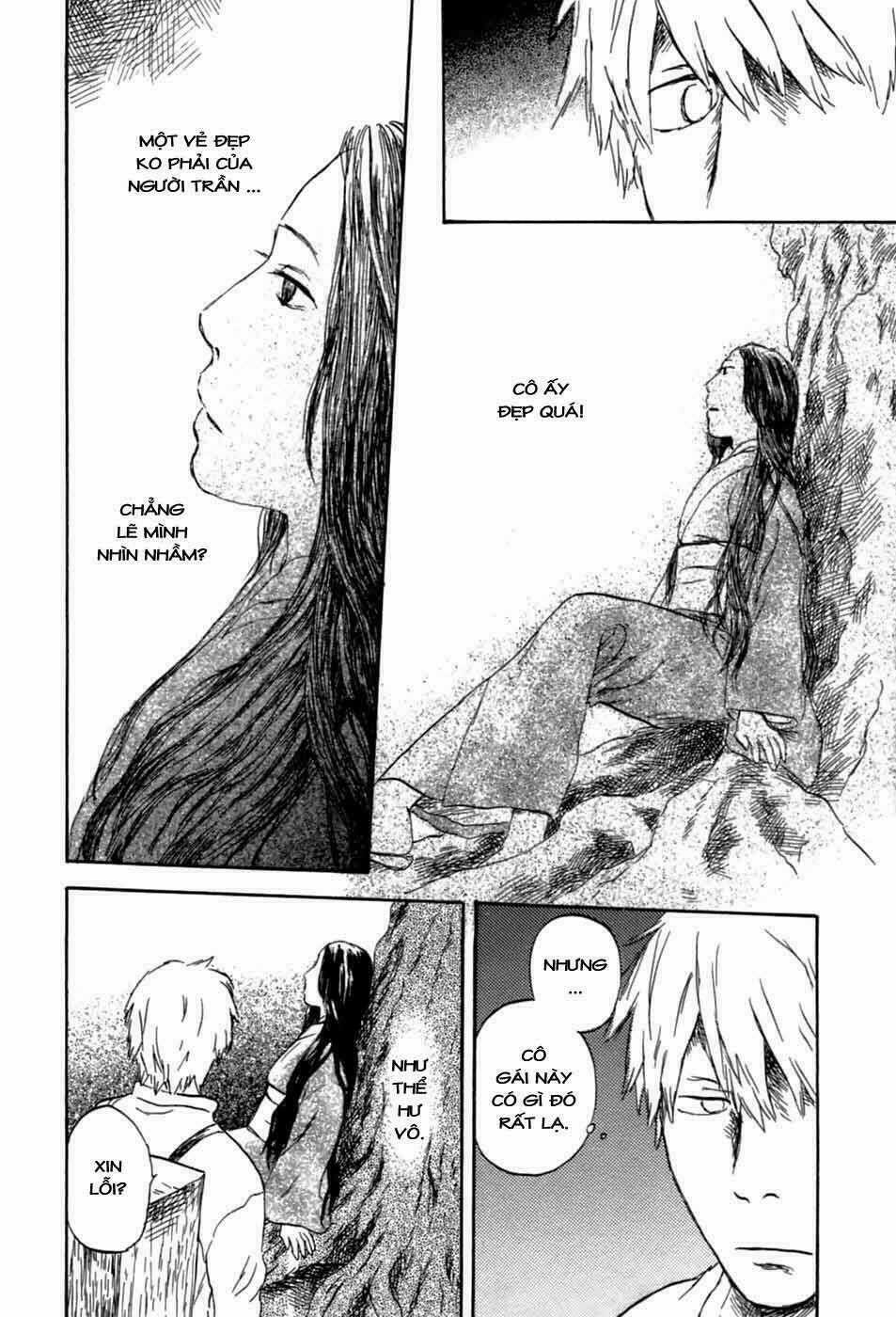 Mushishi - Chapter 31 - Trang 14