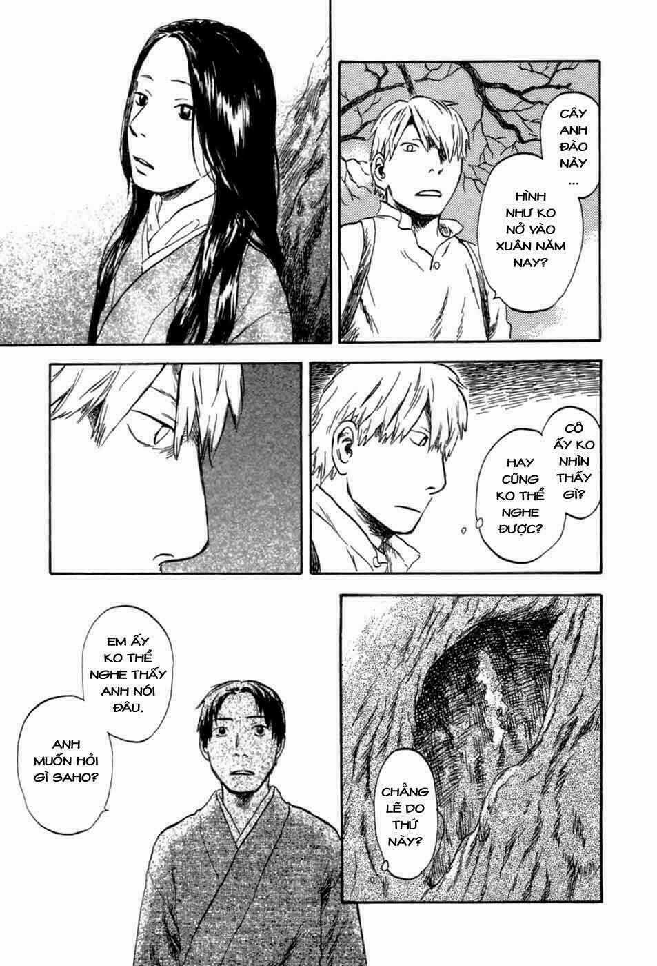 Mushishi - Chapter 31 - Trang 15