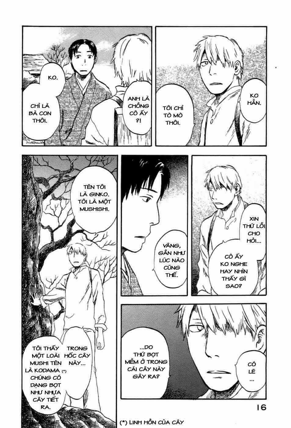 Mushishi - Chapter 31 - Trang 16