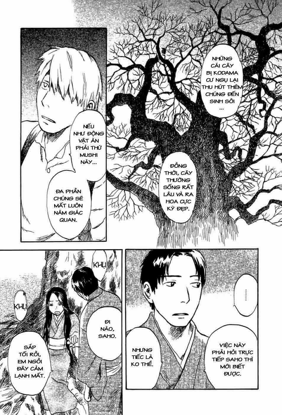 Mushishi - Chapter 31 - Trang 17