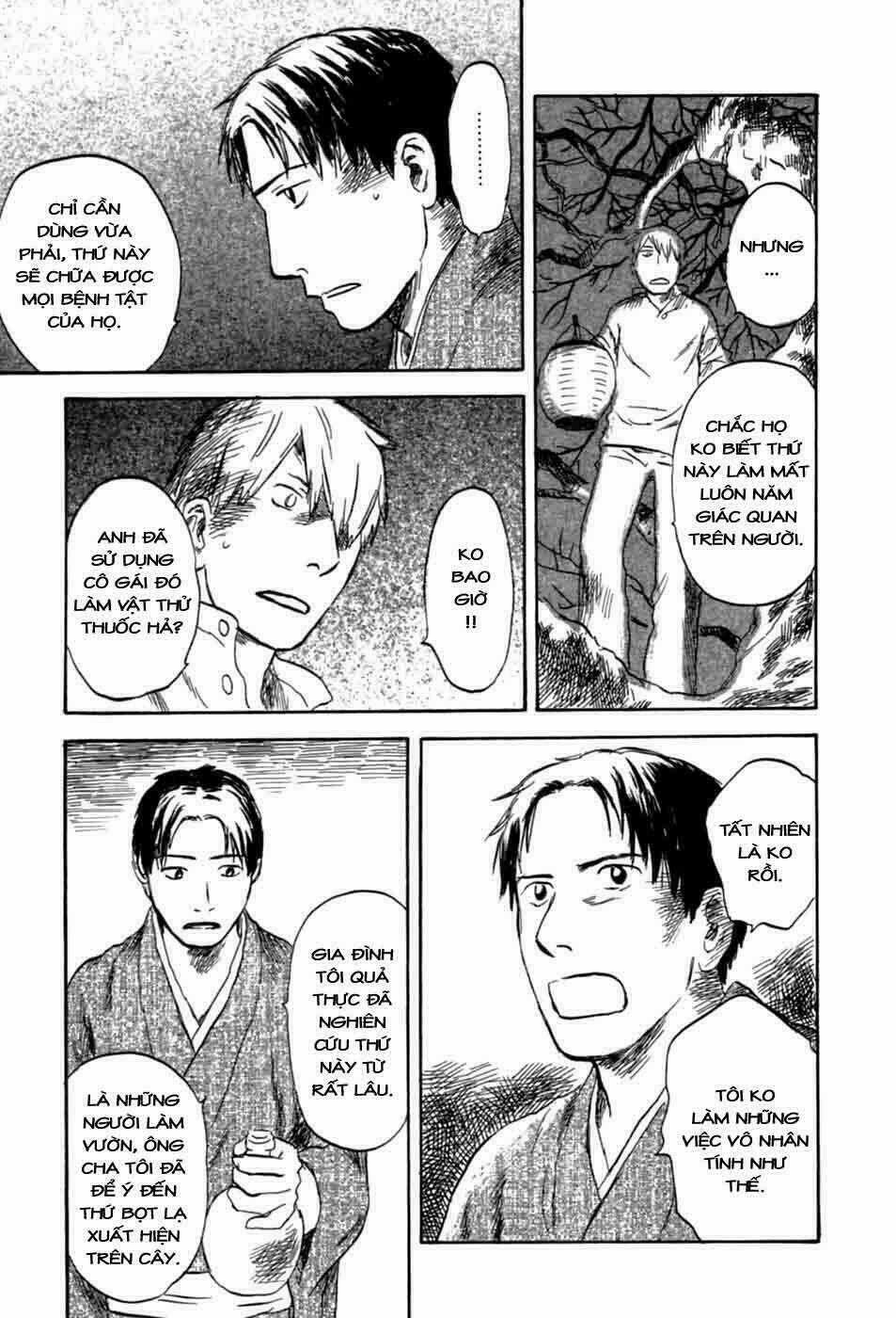 Mushishi - Chapter 31 - Trang 21