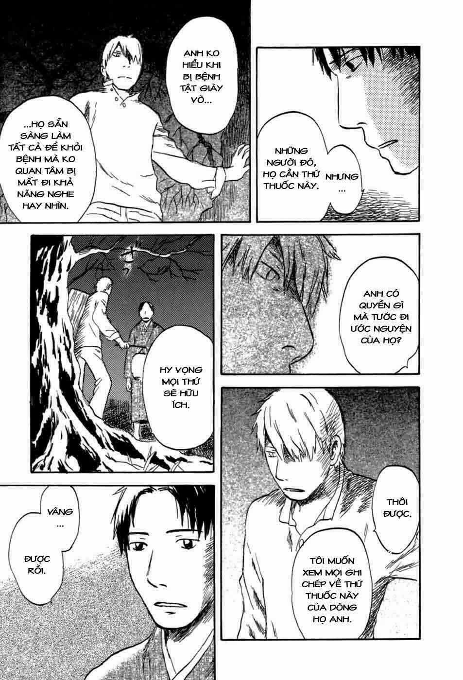 Mushishi - Chapter 31 - Trang 23