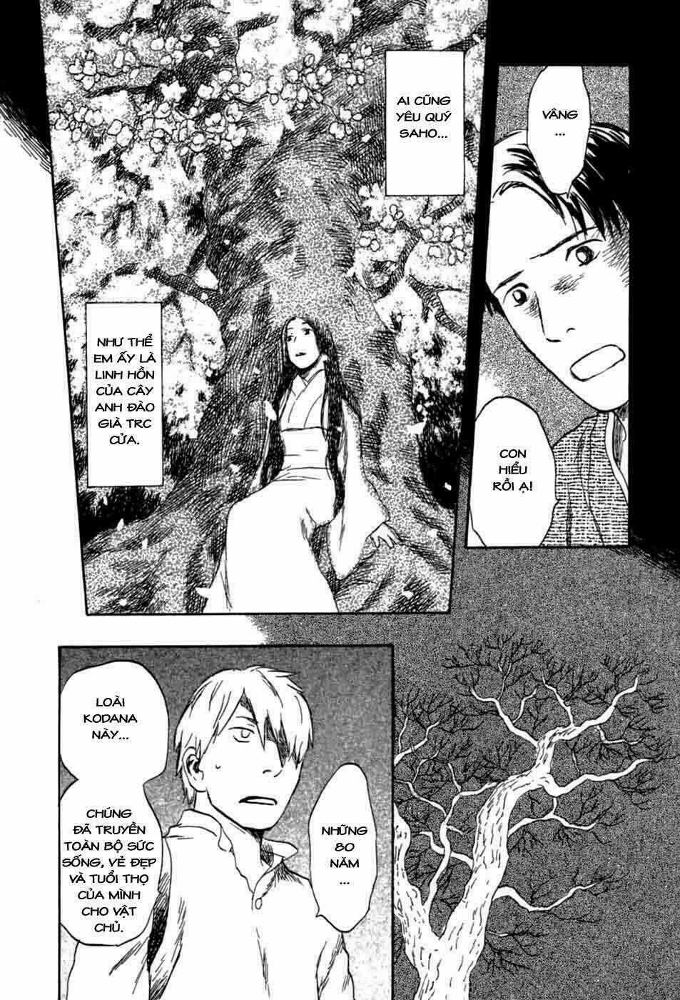Mushishi - Chapter 31 - Trang 30